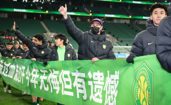 爱游戏APP-关于赛后亚冠传出新动向，埃因霍温临场应变，管理层表态：气氛紧张，资深球员宣示担当的信息