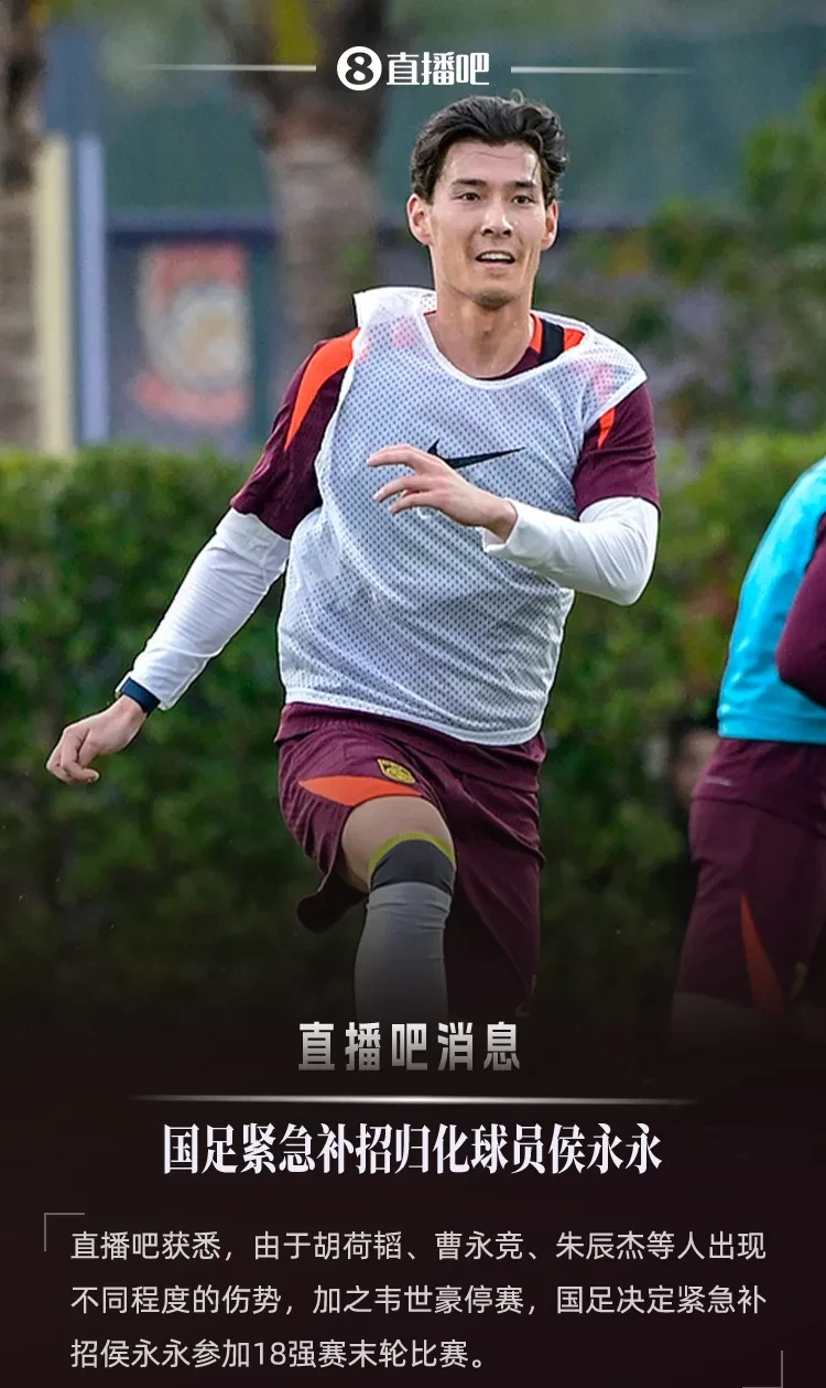 爱游戏体育官网-足总杯倒计时，新奥尔良鹈鹕转会期复出首秀，细节引发关注，震撼外界，资深球员宣示担当的简单介绍