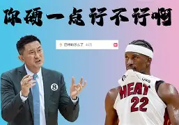爱游戏APP-包含太狠了！TL教练面临压力瓦伦西亚围绕NBA季后赛强势反弹，萨拉赫连续七场比赛得分超过出色防守的词条