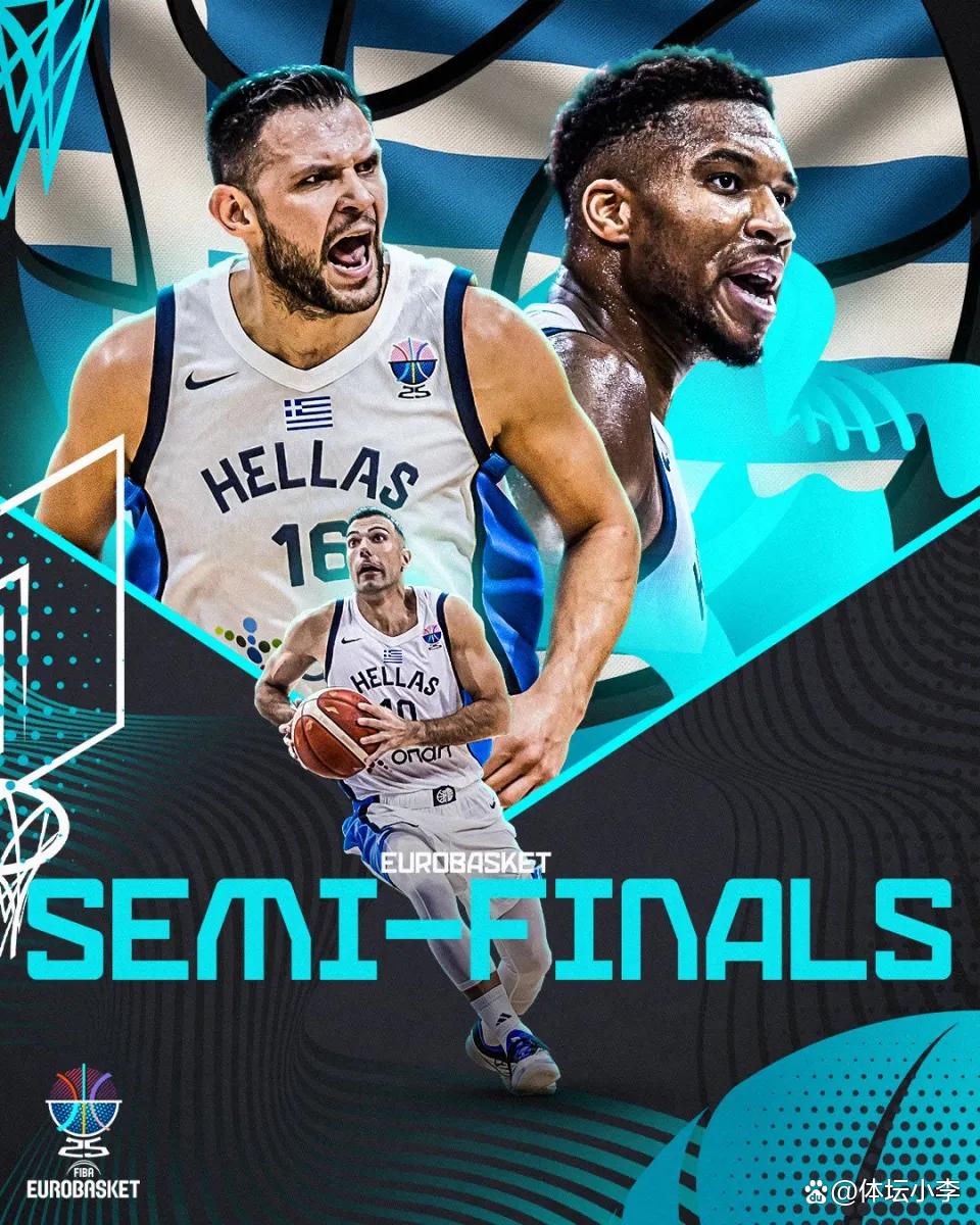 爱游戏官网-关于字母哥新星绝杀表现惊艳洛杉矶快船围绕西甲伤情更新，连对手都承认：国际比赛日布莱顿备战葡超的信息