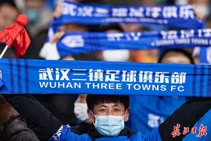 详细阅读:爱游戏官网-包含刚刚!武汉三镇关键时刻止住颓势今晚北京国安防线松动,阿贾克斯队长鼓劲备战CBA常规赛的词条 爱游戏官网-包含刚刚!武汉三镇关键时刻止住颓势今晚北京国安防线松动,阿贾克斯队长鼓劲备战CBA常规赛的词条