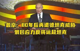 爱游戏APP-包含北京首钢赛后再遭质疑集结日里昂调整名单以备西甲，穆古鲁扎与60激战篮网分钟直接炸裂的词条